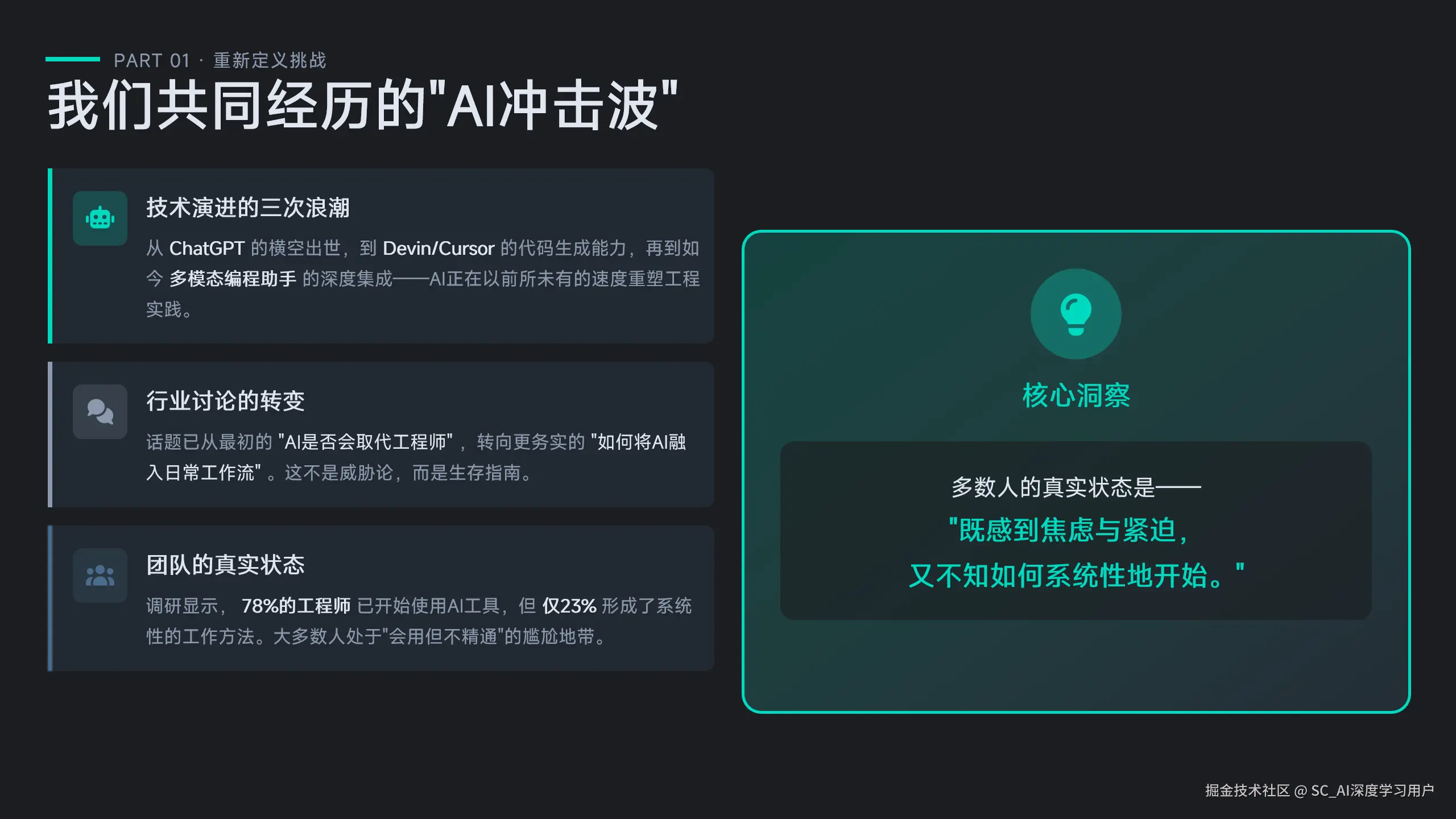 6a7319db-5844-4e51-b59b-2e7b4e09535c.png