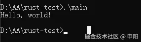 image-20251125162531704
