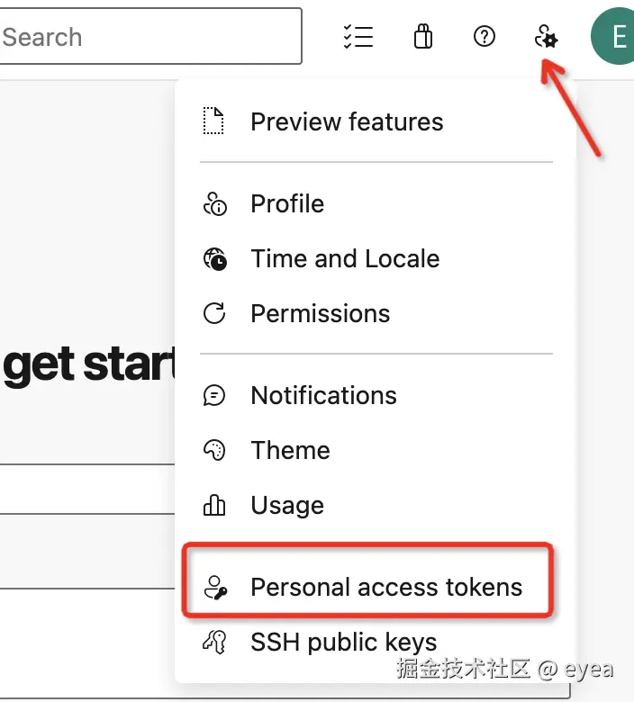 azure_token.png