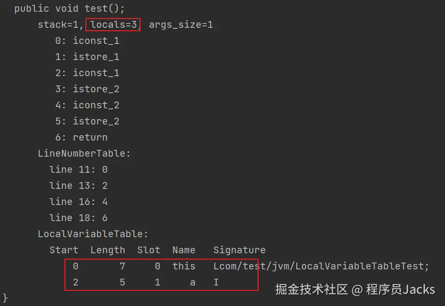 JVM-运行时数据区-栈的局部变量表-2.png
