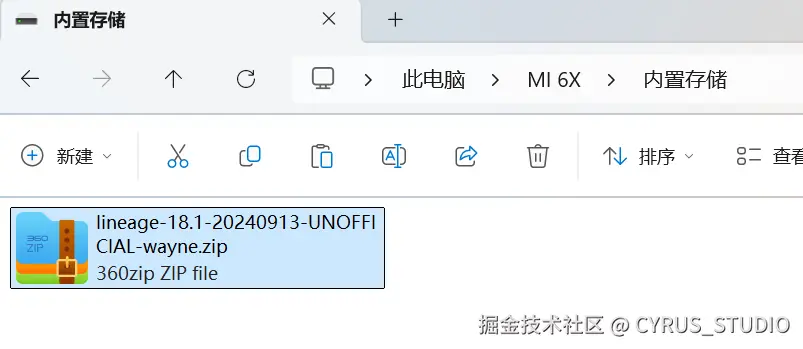 截图.png