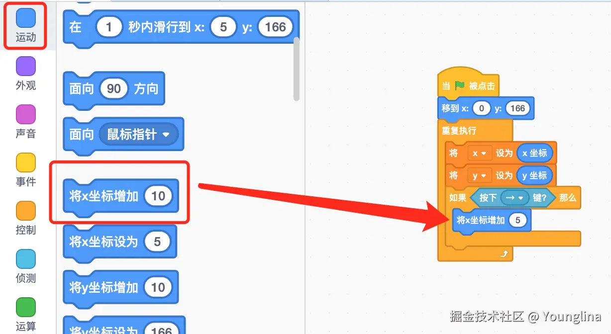 image-20240914091944325