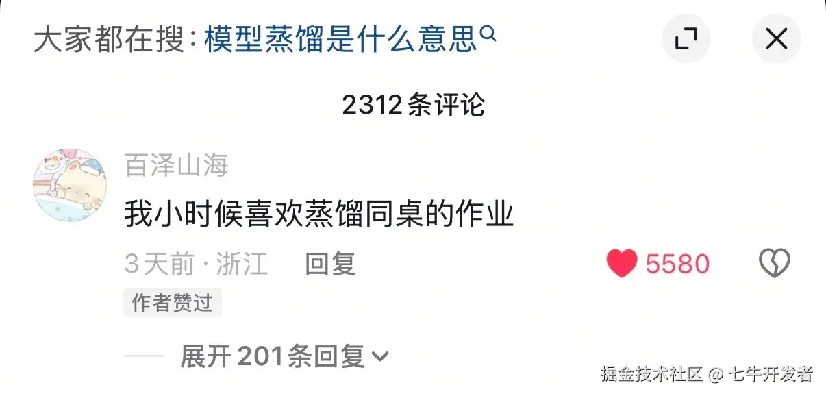 图31.png
