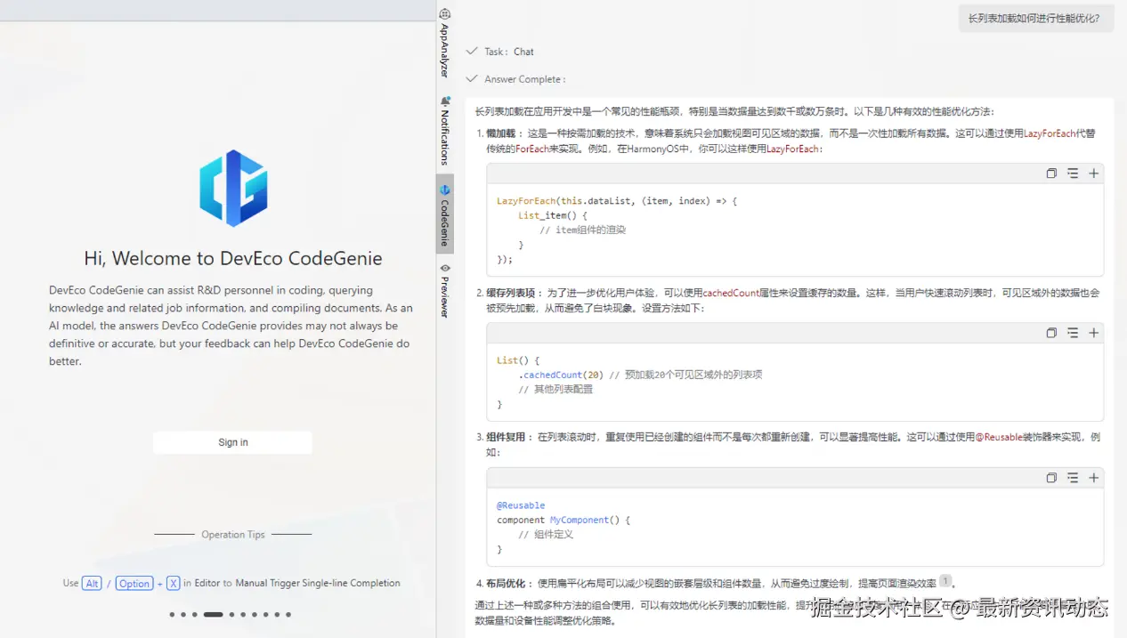 图片 6.png