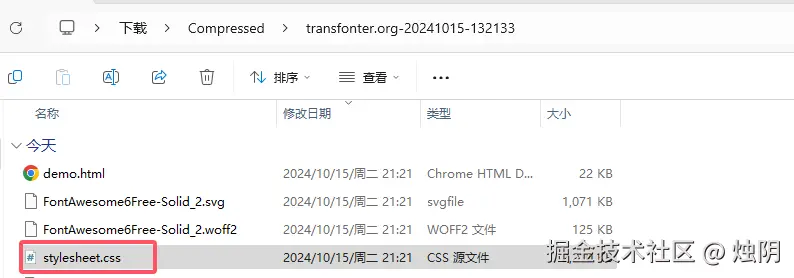 07d4e8978be922ec5426f1c440a6b0d8.png