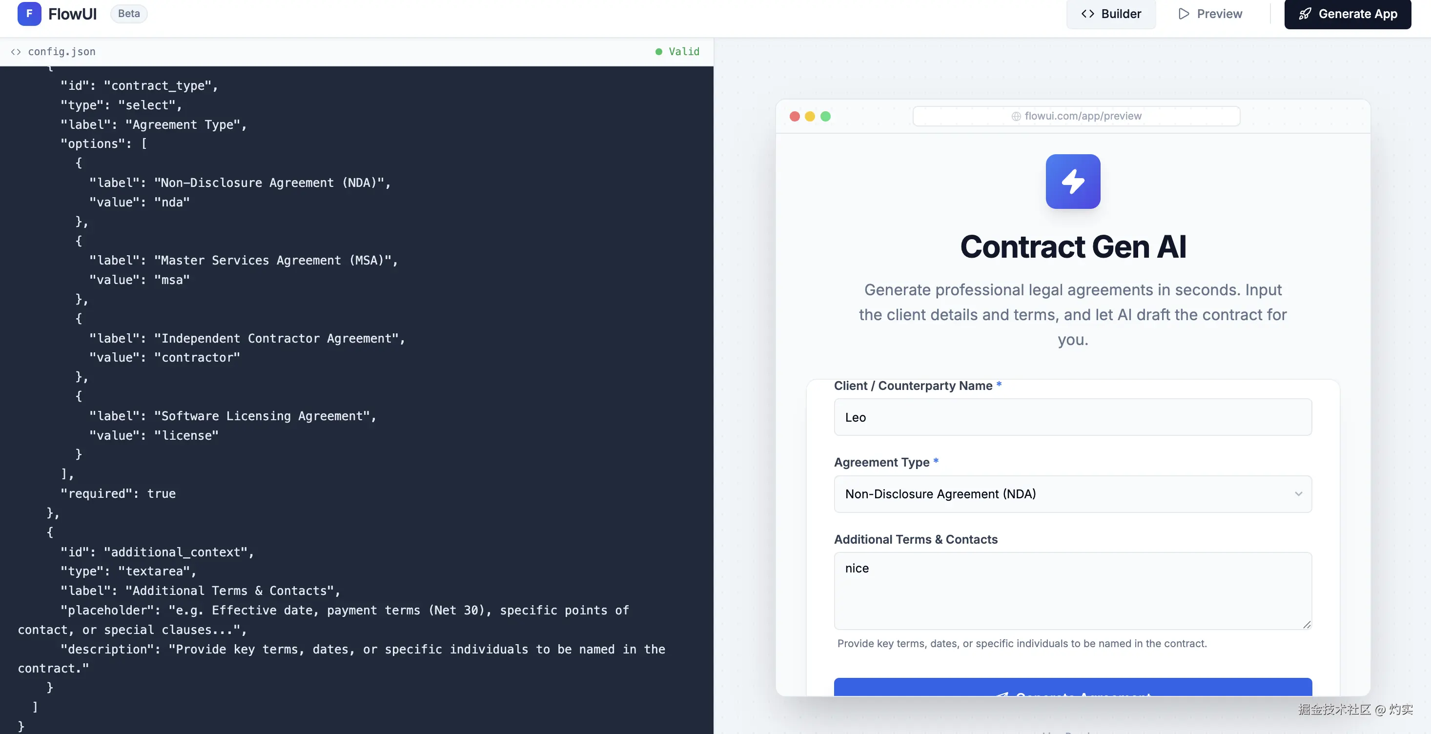 截屏2026-01-17 08.59.50.png