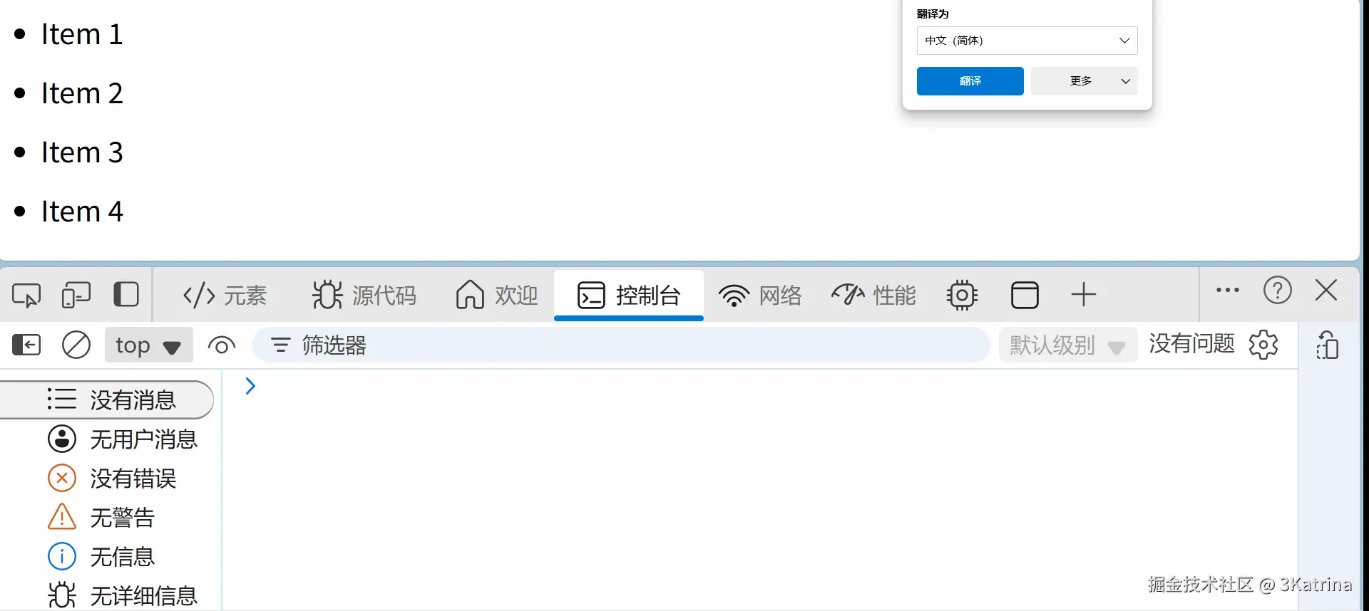 jh.gif