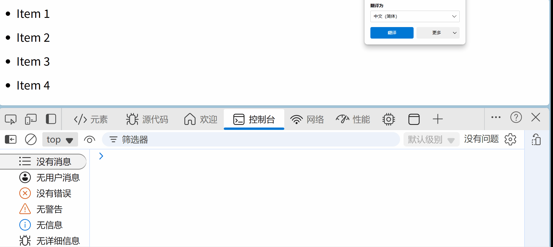 jh.gif