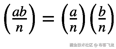 \left(\frac{ab}{n}\right)=\left(\frac{a}{n}\right)\left(\frac{b}{n}\right)