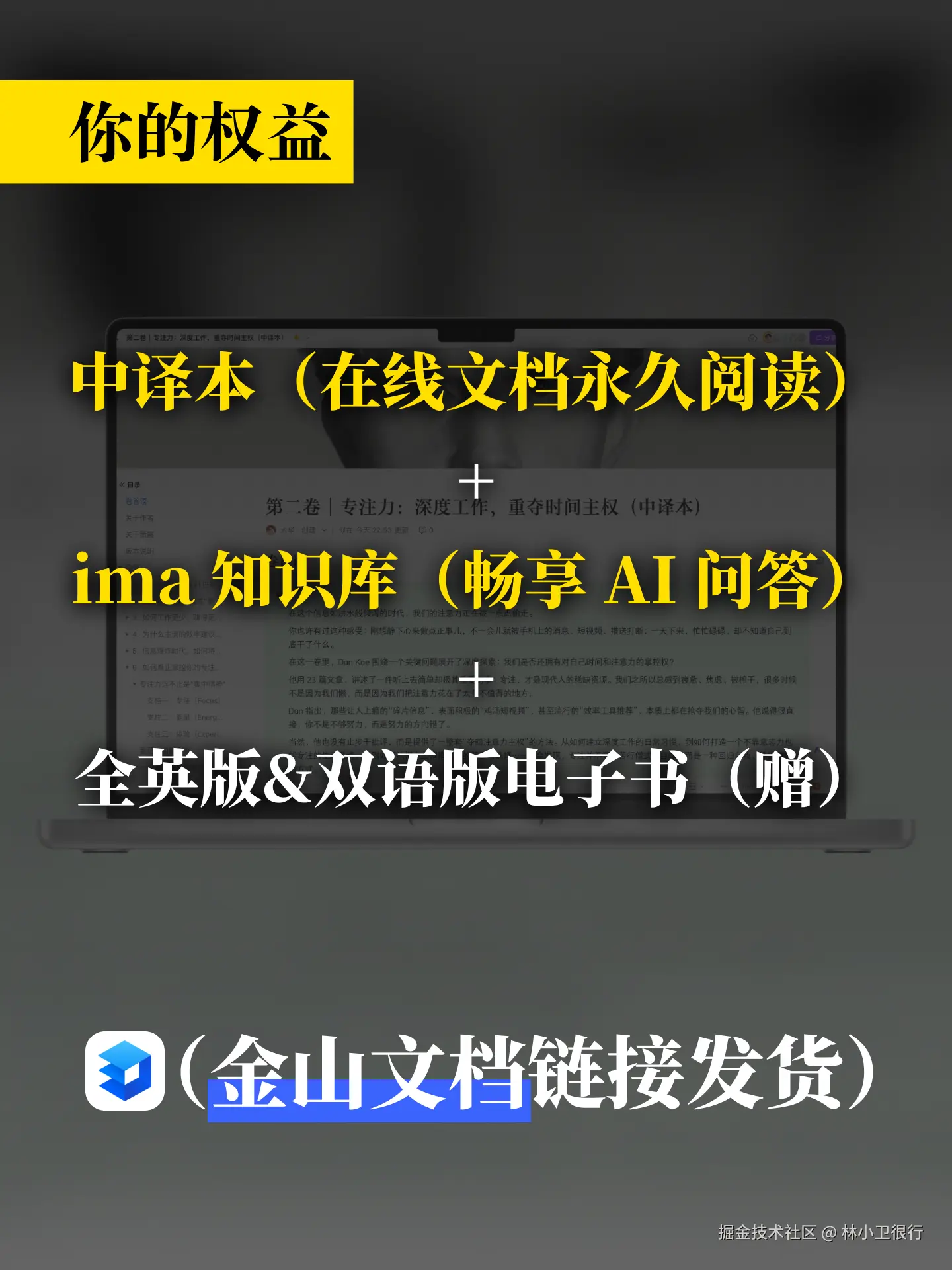 022c01e7a332ef88c2037f9c5782c7df.png|400