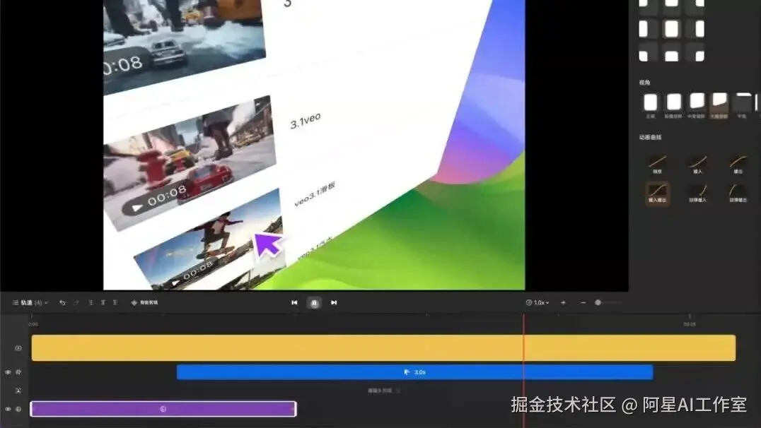 wxv_4231825755250196502