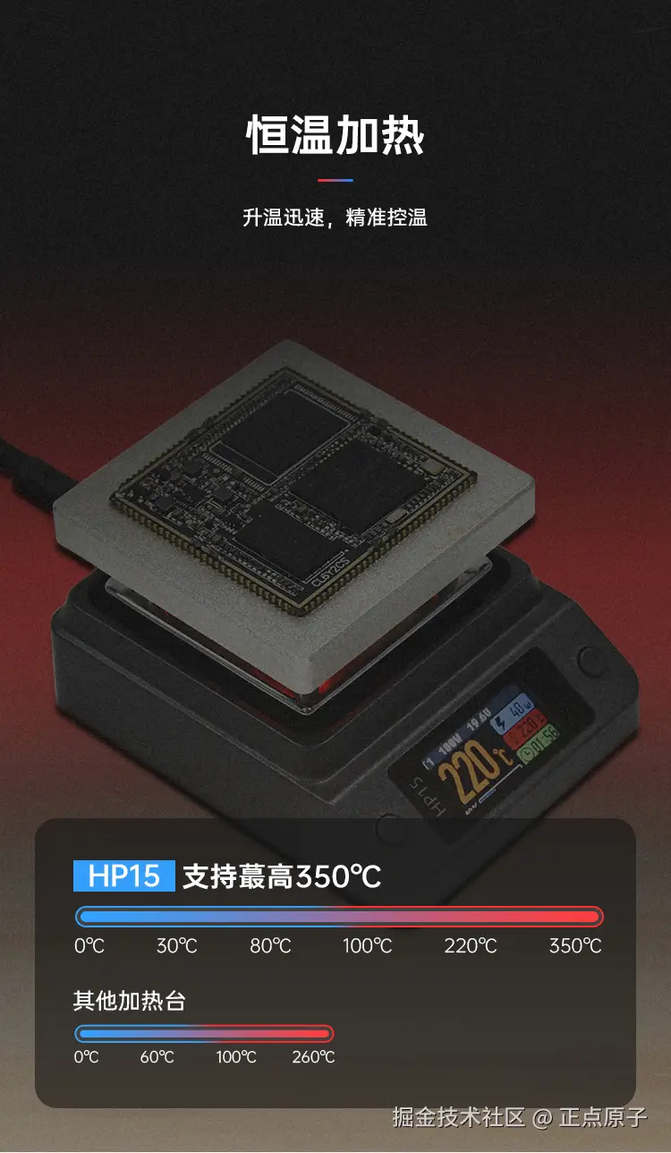 详情页_05.jpg