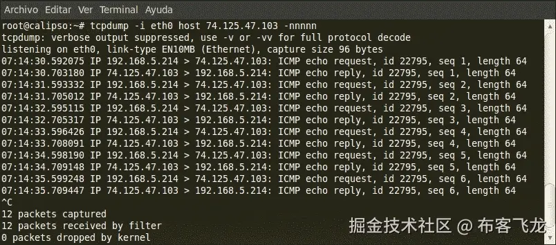 Tcpdump