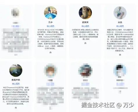 image-20250622192242904