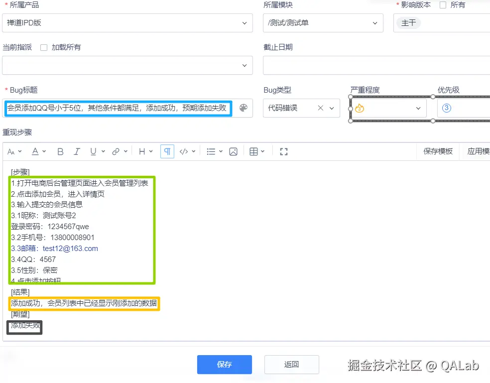 ScreenShot_2026-05-25_232538_356.png
