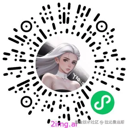 辣妈之野望 1 -- 部署个人大模型框架