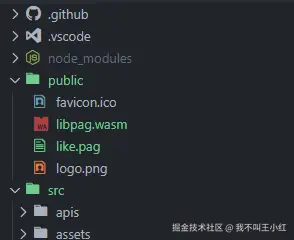 image.png