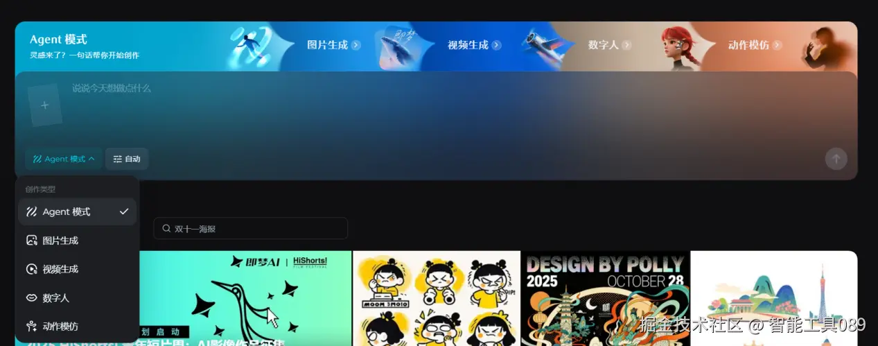 图片9.png