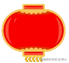 denglong.png