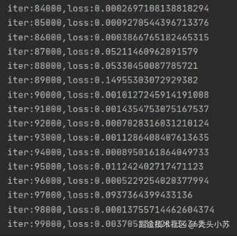 image-20241005210805983