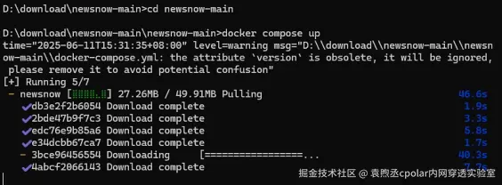 image-20250616111435479