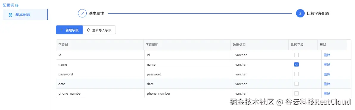 图片 21