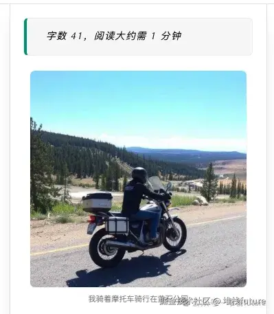 预览图