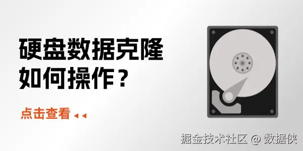 新闻资讯喇叭通知公告公众号双封面AIGC (2).jpg
