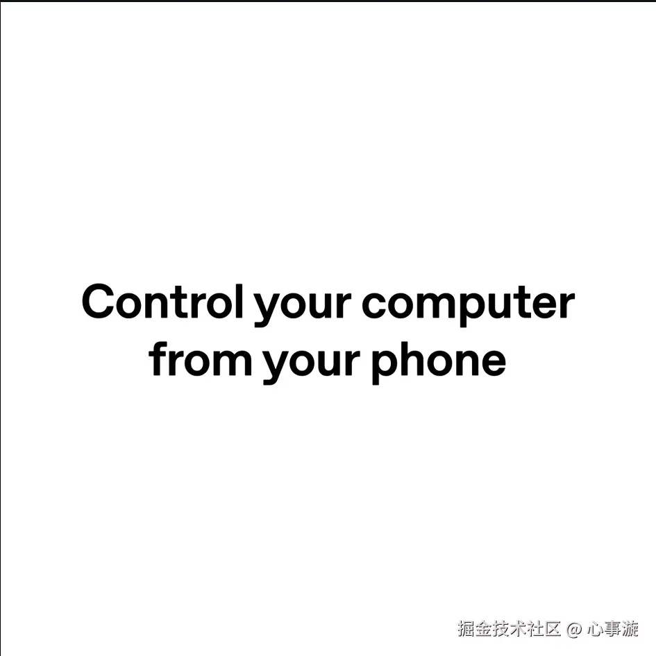 屏幕截图 2026-05-15 123446.png