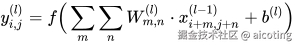 y_{i,j}^{(l)} = f\Big(\sum_{m}\sum_{n} W_{m,n}^{(l)} \cdot x_{i+m,j+n}^{(l-1)} + b^{(l)}\Big)