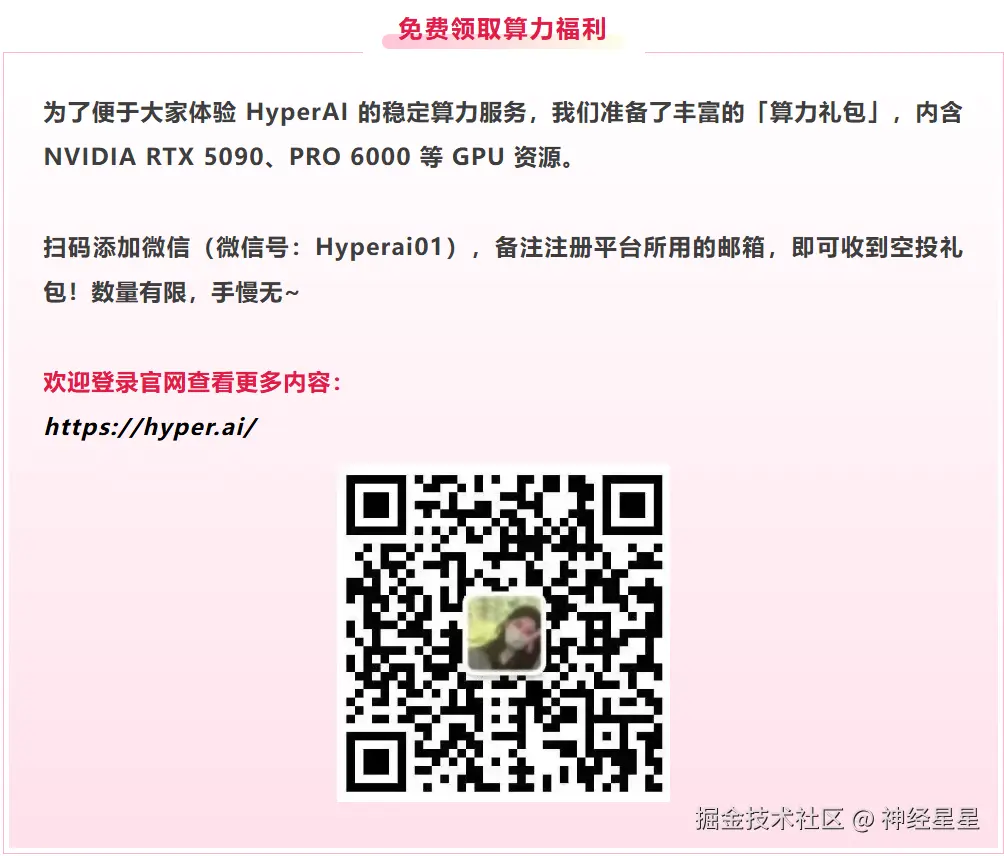 屏幕截图 2026-04-17 113932.png