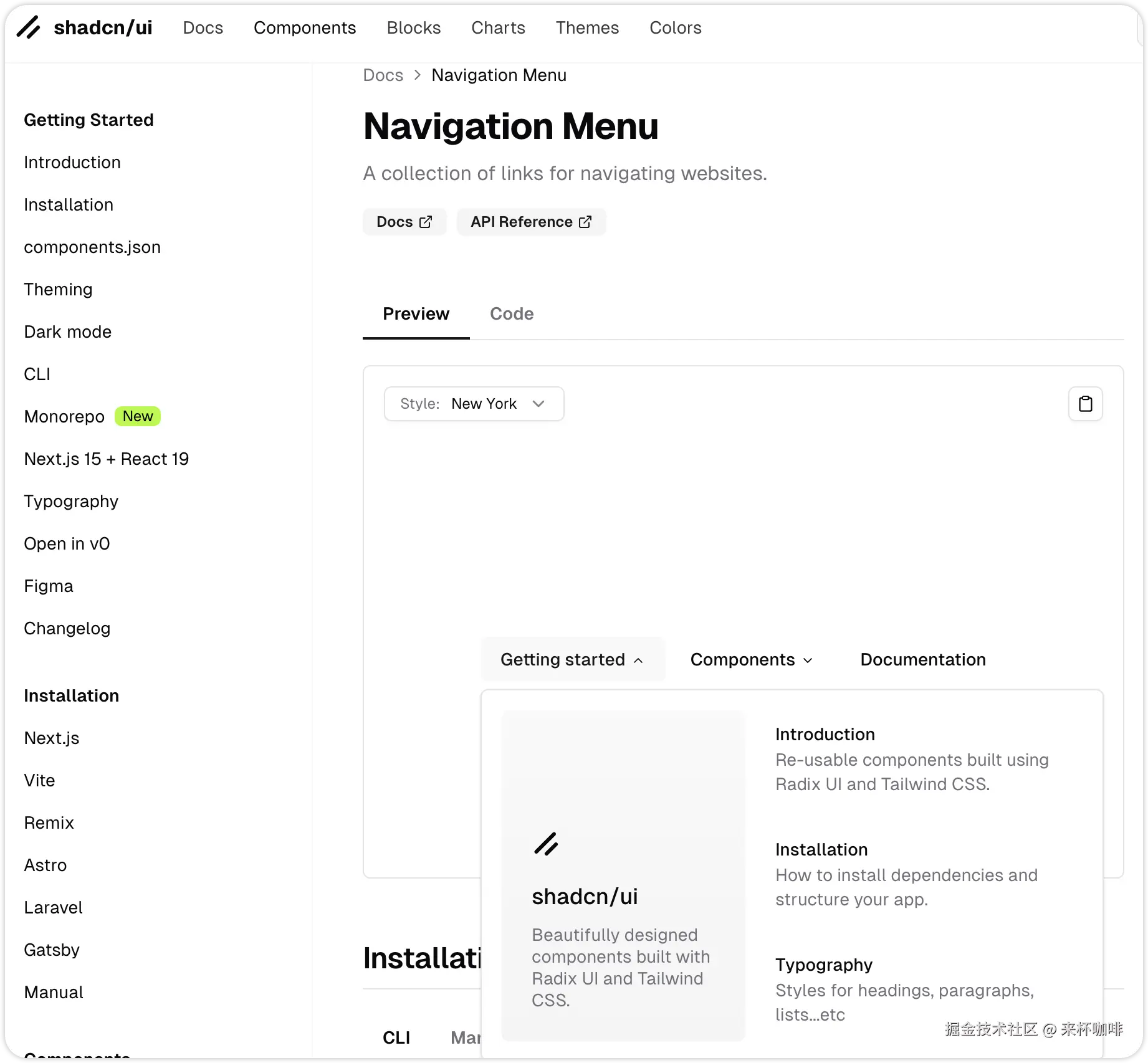 image-20250108005342559