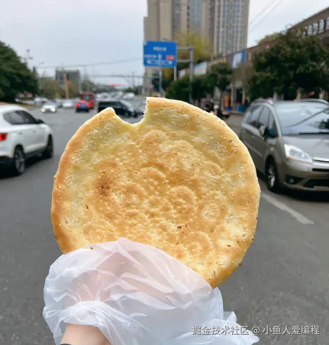 计划是个饼.png