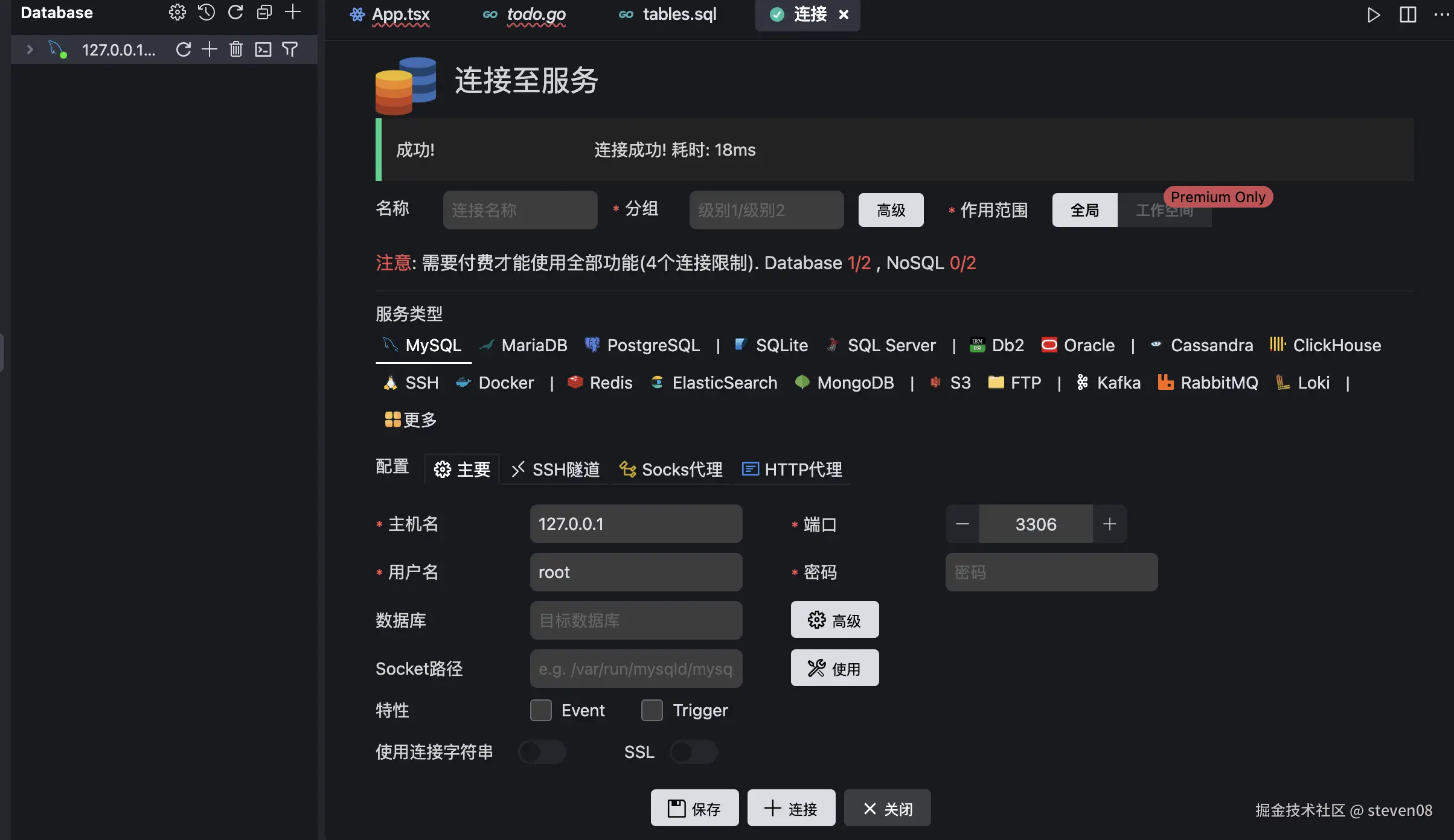 Pasted Graphic 26.png