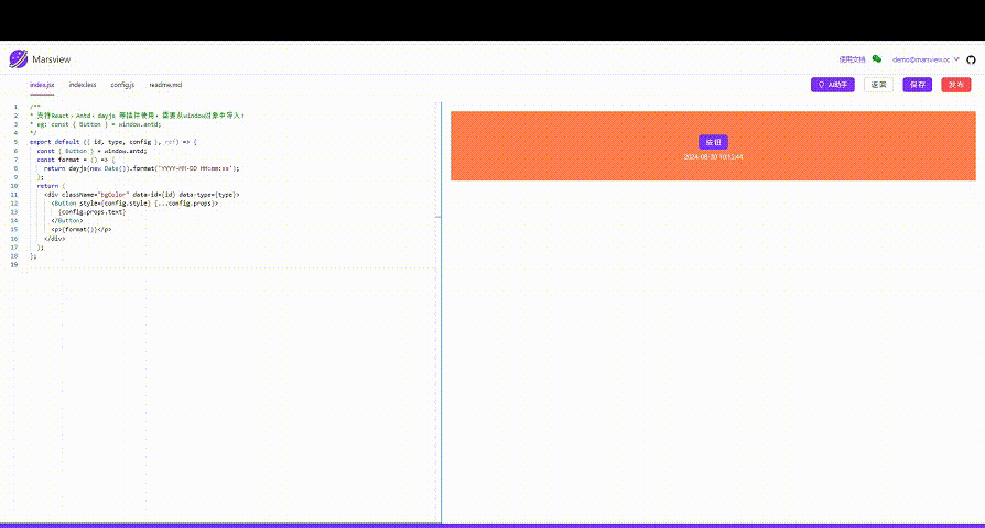 20975376-3ce9-4f97-8bd1-43e4bd5a6b40.gif
