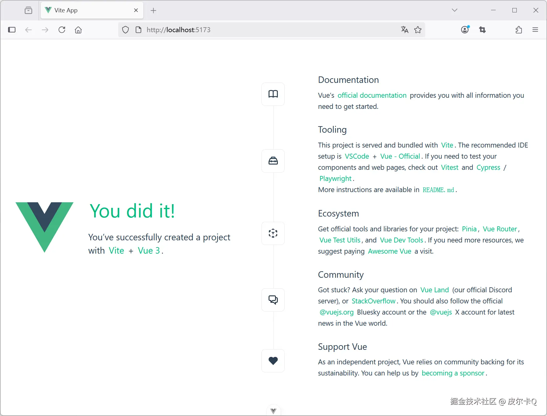 图2-2 Vue.js项目首页