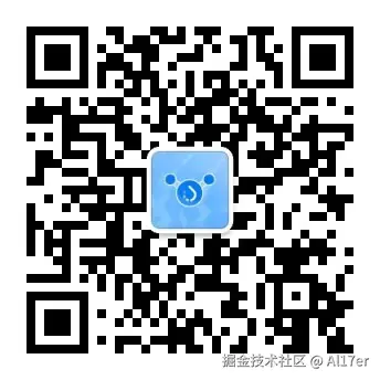 HOH水分子公众号