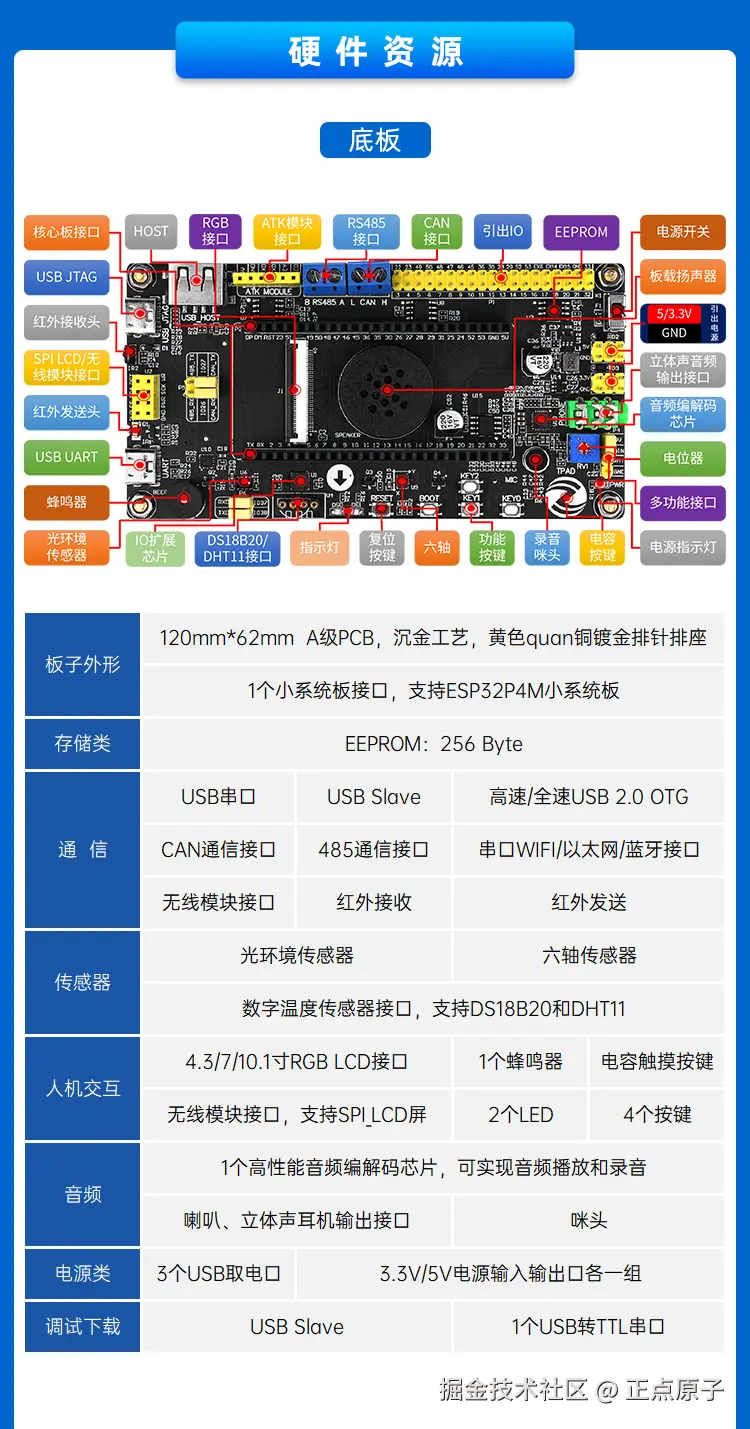 详情页1_13.jpg