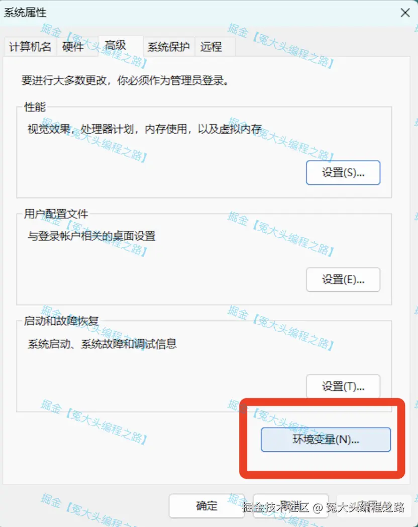 MySQL8.0下载安装教程（附安装包）MySQL8.0超详细下载安装教程