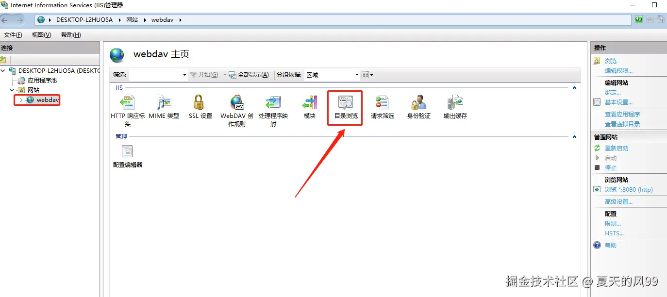 326349202-81f7cfdd-b5b3-41a0-949c-2db561f5c05b