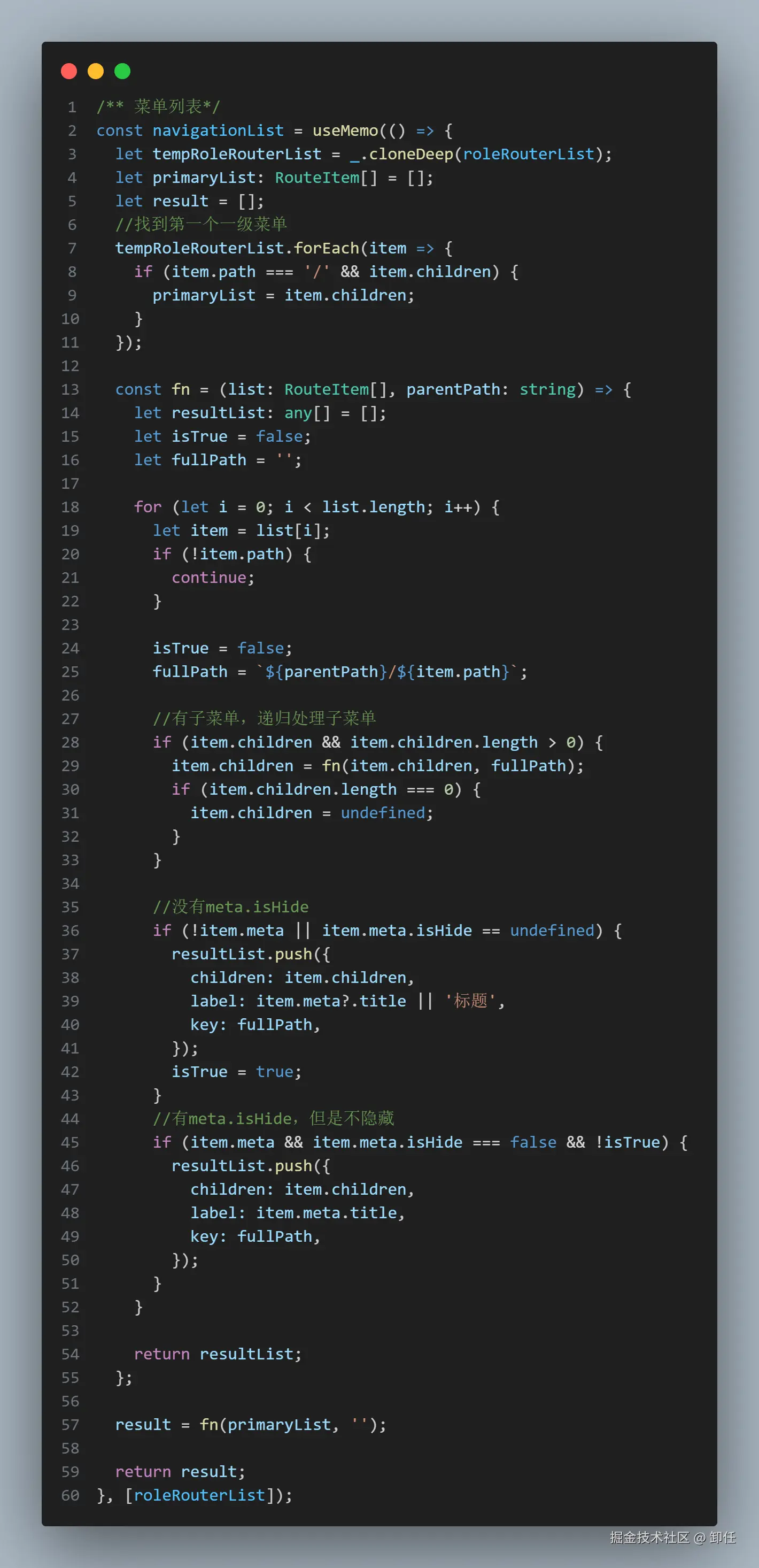 code.png