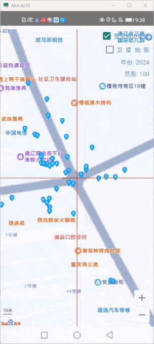 地图拖拽_2.gif