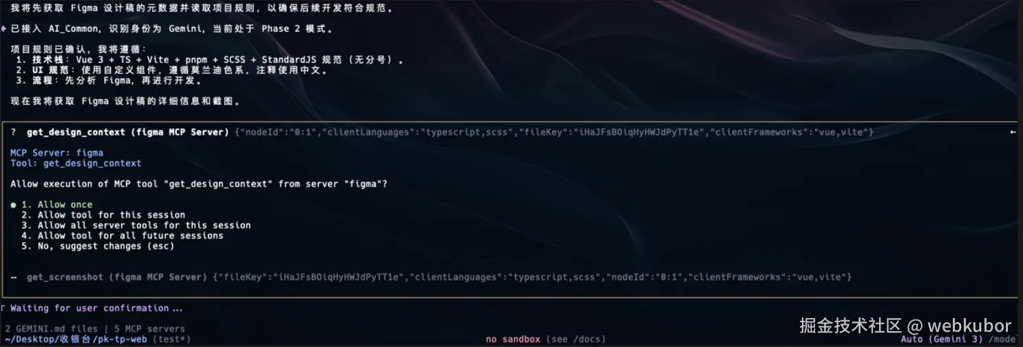 截屏2026-01-20 12.31.23.png