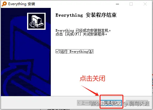 image-20250404175105819