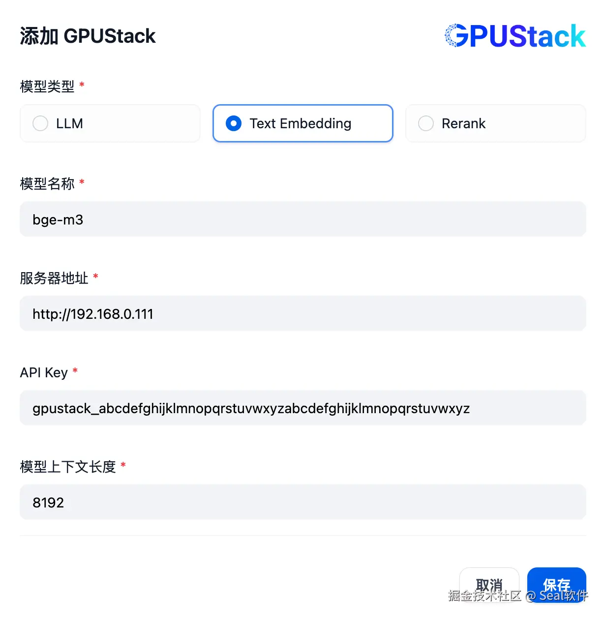 image-20241105132452497