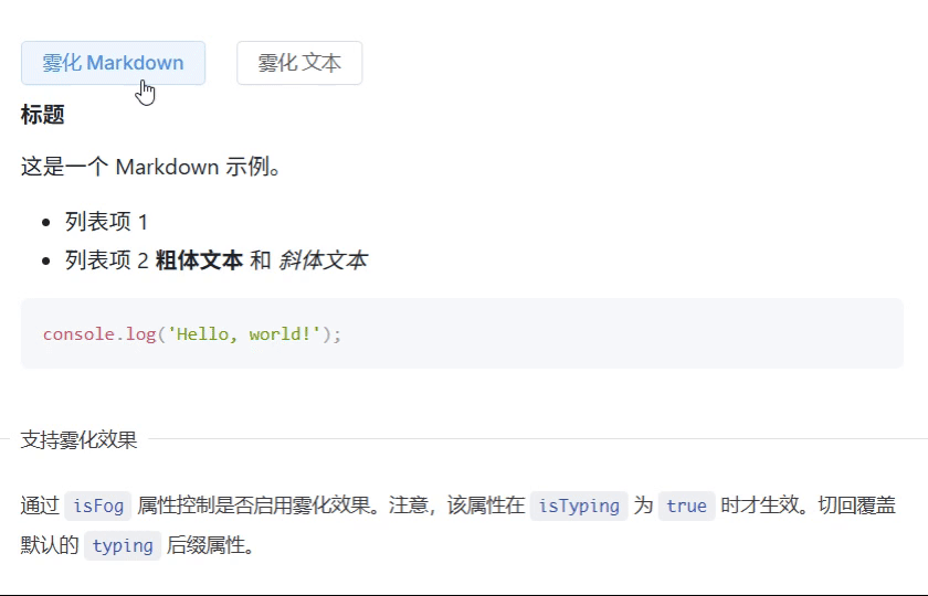4ff38f70165940f76d33b23a5d2dc70.png