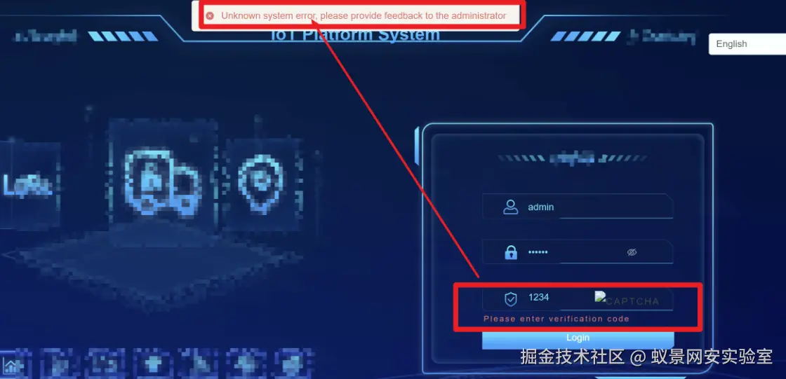 image-20250427184621357