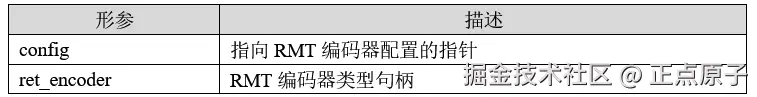 QQ截图20250623094648.png