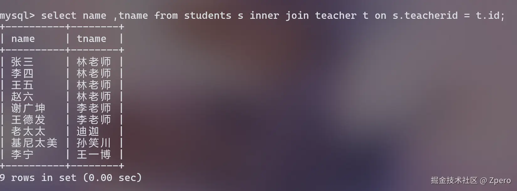 image-20250710173359210